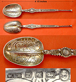 English sterling silver anointing spoon