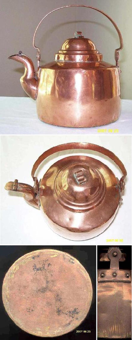 Copper Electric Kettle Early Vintage Tea Water Kettle by Premier 